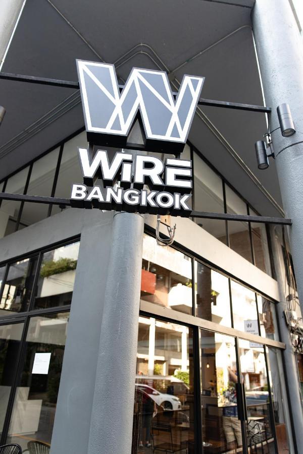 ホテル WiRE バンコク プラカノン バンコク都 エクステリア 写真
